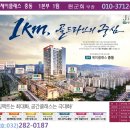 제이클래스중동 이미지
