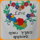 미진경로당 이미지