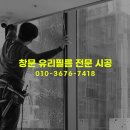 스타플러스빌딩 이미지