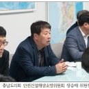 대산읍 대죽1로 이미지