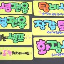 홍익당구장 Daum카페