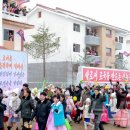 건하농장 이미지