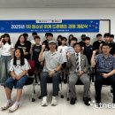 한경드론 전자신문