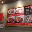 미스사이공계양구청점 이미지