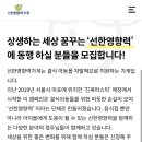 셀렉토커피화성