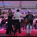 24도심속 문화콘서트 (북구청) 24.9.28 토 오후 6시 양산호수야외공연장 이미지