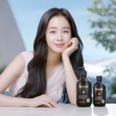인셀덤파워풀뷰티