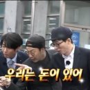 군들 이미지