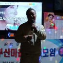 신성노래연습장 이미지