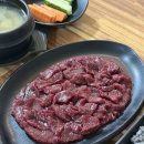 아지터 | [경산 뭉티기 맛집] 경산 생고기 맛집 찾는다면? 사동 아지터 뭉티기 방문 솔직 후기!