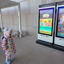 지에스25 원리중앙점 | 국립중앙박물관 알파블록스 뮤지컬 관람 후기, 주차 할인 굿즈 정보