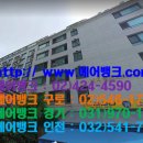 미씨엘로 이미지