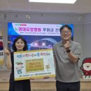 대명1동 행정복지센터 이미지