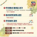 효자동행정복지센터 이미지