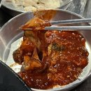 생고기뒷고기 이미지