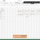 Excel - 근속기간계산01 이미지