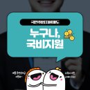 원당컴퓨터학원