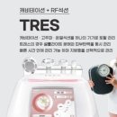 퍼스트원메디칼코리아 이미지