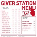 기버스테이션 - 경주시 원화로 327 | 기버스테이션