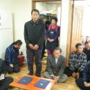 음지리 경로당 이미지