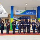 거창주유소 이미지