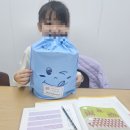 행복한수학보람학원