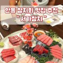 강남1길(정하동) 이미지
