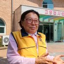 천사의집 이미지