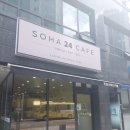 소하24카페 | [석수] 안양무인카페 '소하24카페' 방문 후기입니다😊