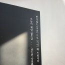 셀프사진관작가시점 | [내돈내산] 셀프사진관 작가시점 창원점 셀프사진 후기