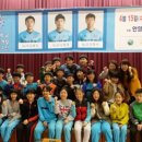 대구화동초등학교 인터풋볼