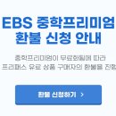 예비중학 이미지