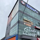 선산대로3-2 | 구미 원평동 대형카페, 오터스 지산샛강점 베이커리 및 라떼 후기 (내돈내산 빵들)