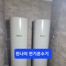 미래빌딩 이미지