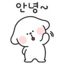 상대동별하공인중개사사무소 이미지