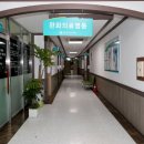 태안군보건의료원 이미지