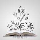 동서양의 명저 읽기 이미지