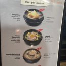 고려삼계탕 | [내돈내산] 고려삼계탕 방문후기 (매우간단)