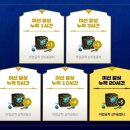 승리 PC방 이미지