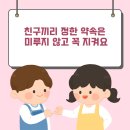 포항체육관 이미지