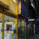 매일거기노래연습장 네이버블로그