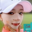 엠디씨