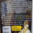 오모리주식회사
