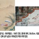 주태백 한국미디어뉴스통신