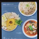 속초중앙시장해물짬뽕&홍대쌀국수 이미지
