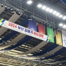 상상유도관