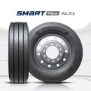 타이어51(TIRE51) 이미지