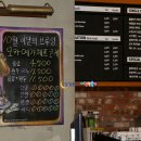 길커피숍 - 남구 장전1길 105 | 길커피숍