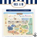 2025 부산 포트빌리지 부산항 축제 솔직 후기 (+ 주차, 꿀팁)