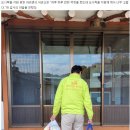 거창푸드뱅크 Daum카페